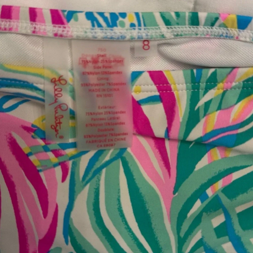 Lilly Pulitzer Sea Turtle Soiree ELISE & ZARAH BIKINI Swimsuit Set size 8